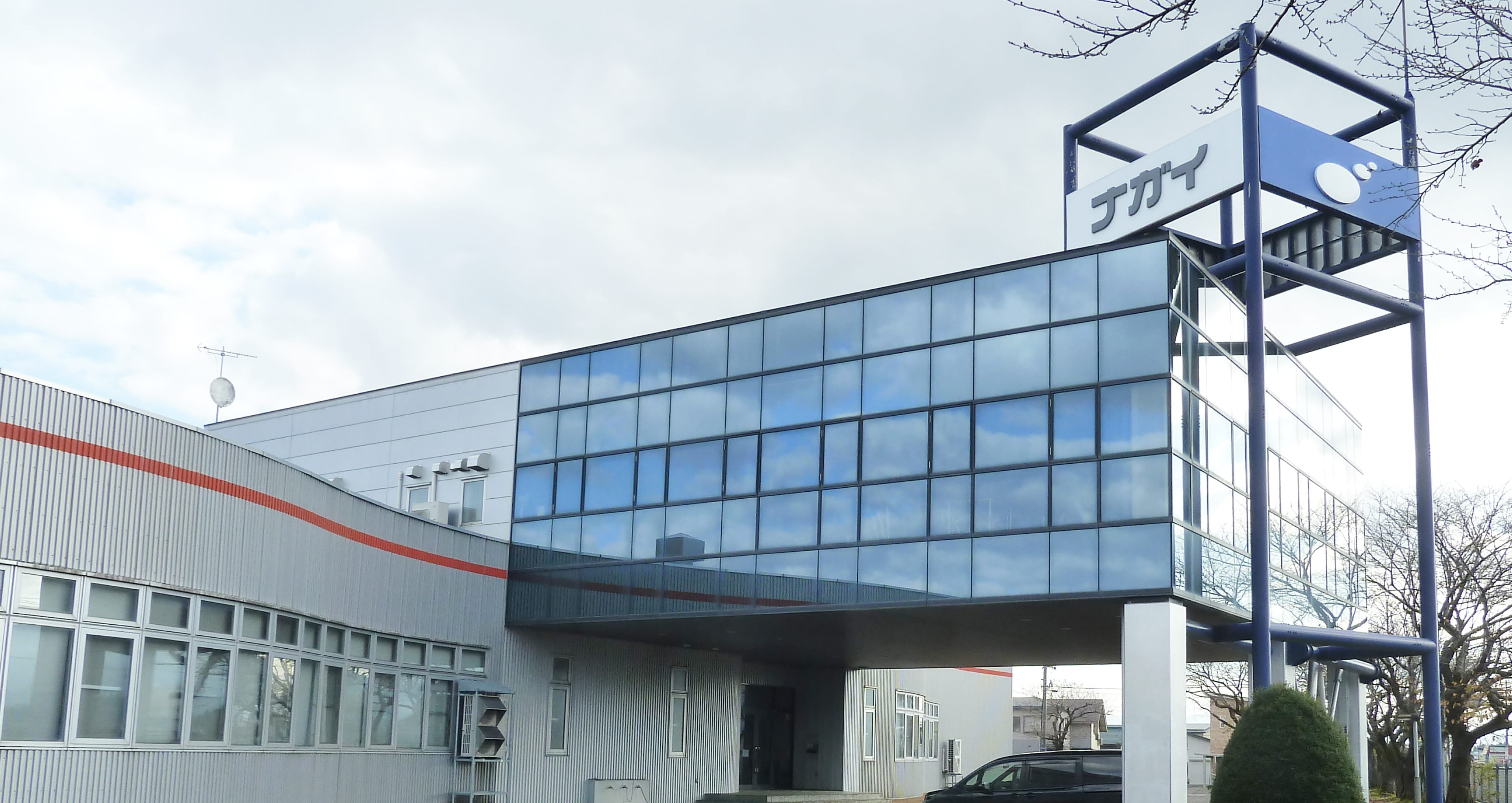 ナガイ白衣工業